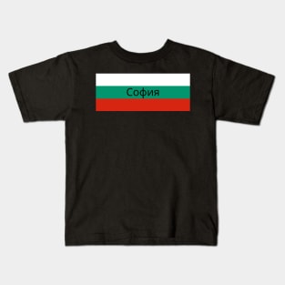 Sofia City in Bulgarian Flag Kids T-Shirt